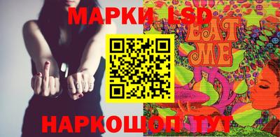 альфа пвп Старая Купавна