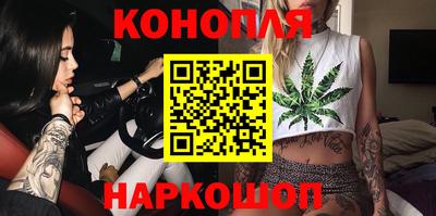 jwh Ставрополь
