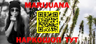 синтетический гашиш Среднеуральск