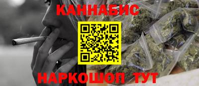 синтетический гашиш Среднеуральск
