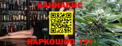 синтетический гашиш Среднеуральск