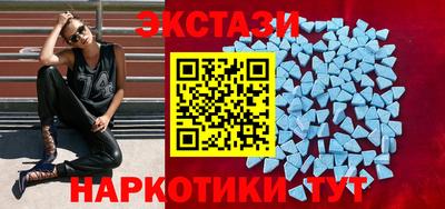 синтетический гашиш Среднеуральск
