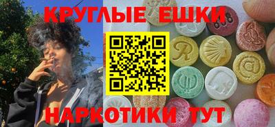 jwh Ставрополь