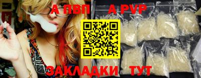 синтетический гашиш Среднеуральск