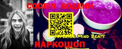 синтетический гашиш Среднеуральск