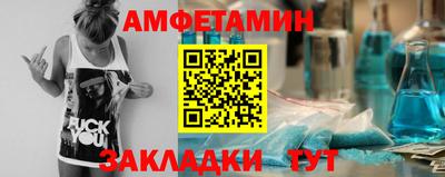 синтетический гашиш Среднеуральск
