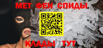 jwh Ставрополь