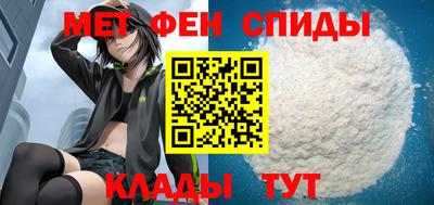 jwh Ставрополь