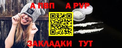 синтетический гашиш Среднеуральск