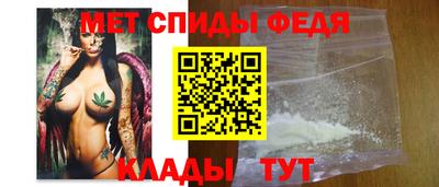 синтетический гашиш Среднеуральск