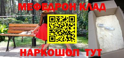 синтетический гашиш Среднеуральск